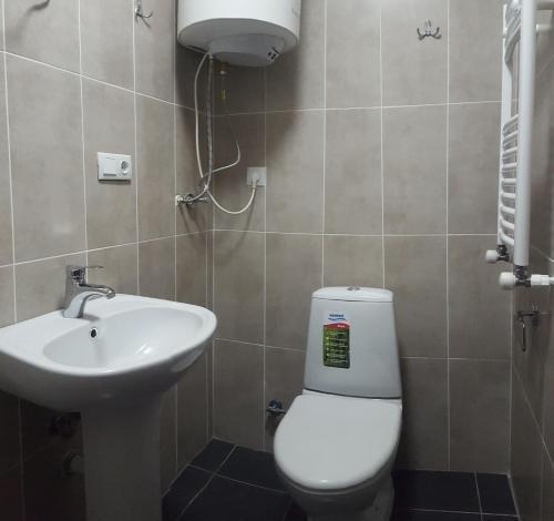 Magicstay - Flat 32M² 1 Bedroom 1 Bathroom - Bakuriani — фото 2