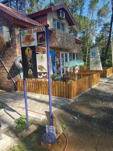 Шекветили: magicstay - flat 65m² 2 bedrooms 1 bathroom - shekvetili