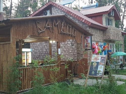 Шекветили: magicstay - flat 65m² 2 bedrooms 1 bathroom - shekvetili