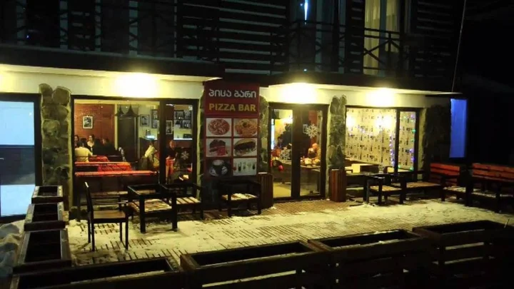 Бакуриани: Bakuriani Mgzavrebi Apt. 402