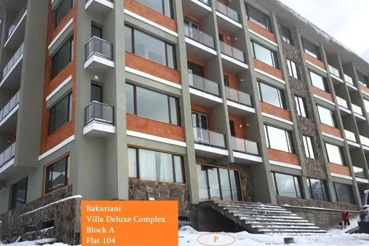 Бакуриани: FLAT104