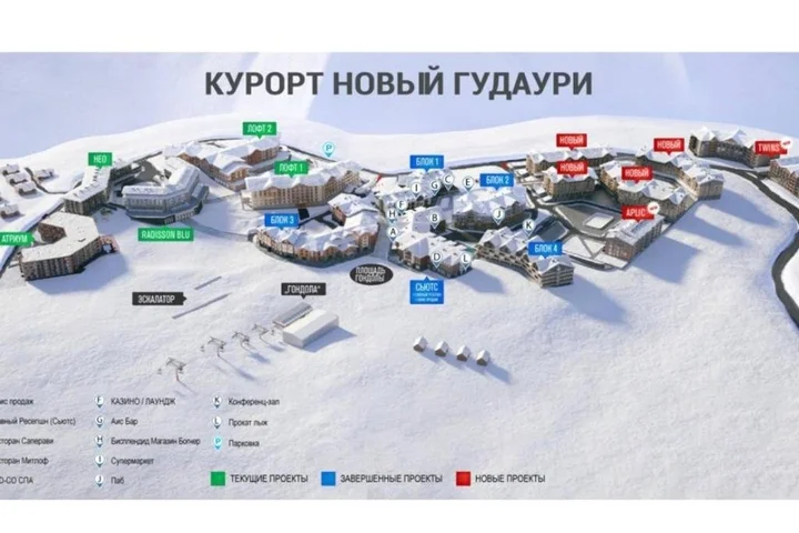 Гудаури: New Gudauri Suites 423