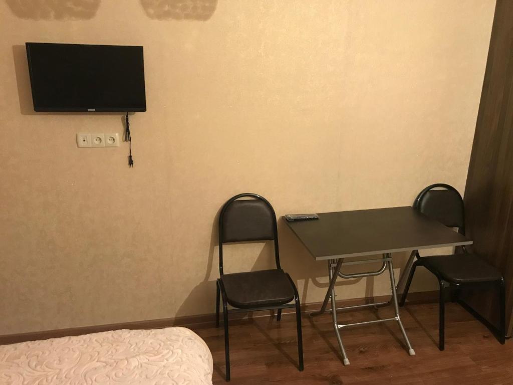 Гудаури: Redko Loft 1 92 B 319