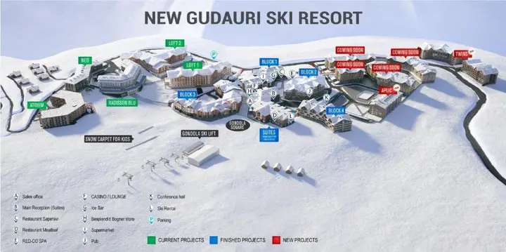 Гудаури: GVC 515 New Gudauri