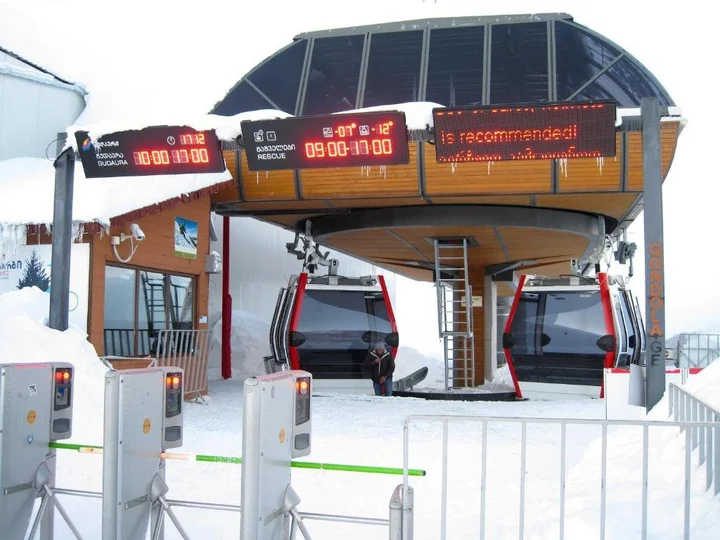 Гудаури: GVC 515 New Gudauri