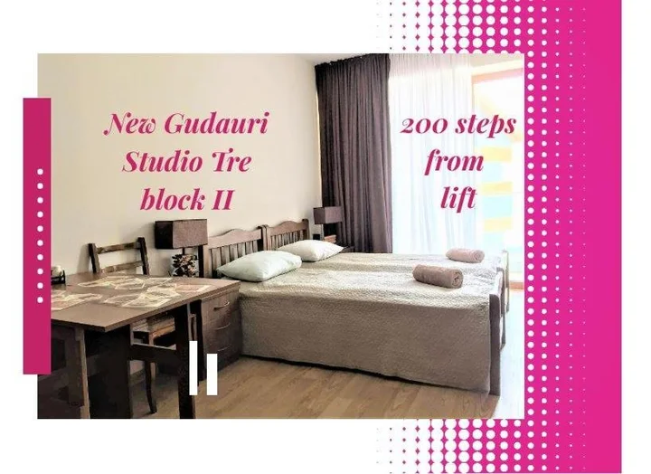 Гудаури: New Gudauri Best 23