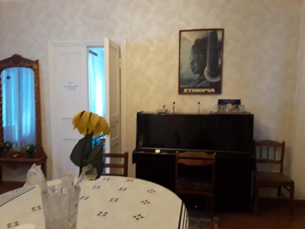 Степанцминда: Guest House Fiiq 717