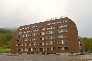 Бакуриани: Haystack Bakuriani 227