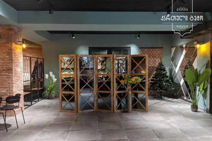 Бакуриани: bakuriani Crystal Resort B 100