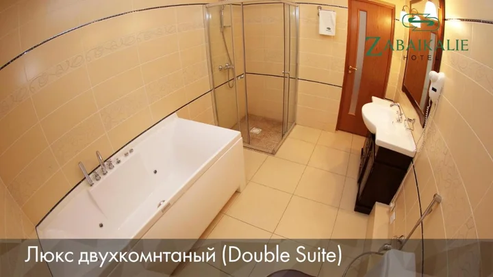 Чита: Отель Забайкалье