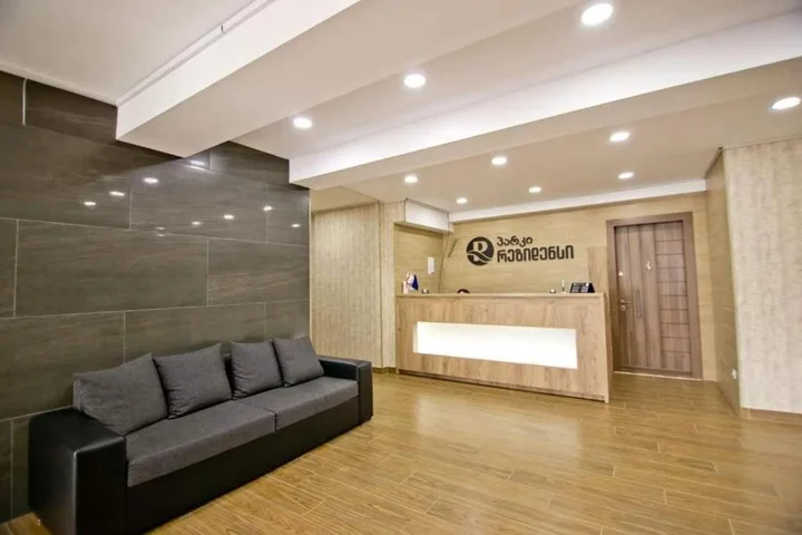 Бакуриани: Bakuriani Park Residence 1
