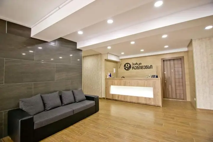 Бакуриани: Bakuriani Park Residence 1