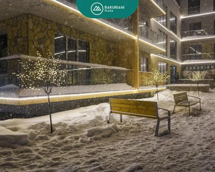 Бакуриани: Apartment Bakuriani Plaza 512