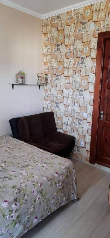 Бакуриани: Hotel Mgzavrebi 5