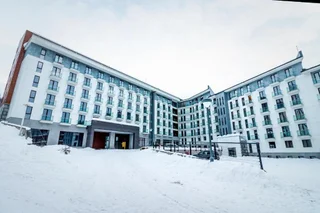 Бакуриани: Luxury Hotel Room 735 at Orbi Palace in Bakuriani