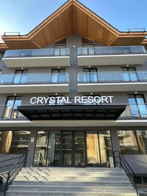 Бакуриани: Crystal Resort Bakuriani-C110