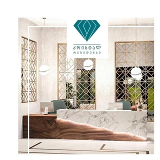Бакуриани: Bakuriani Crystal residence aprt 108