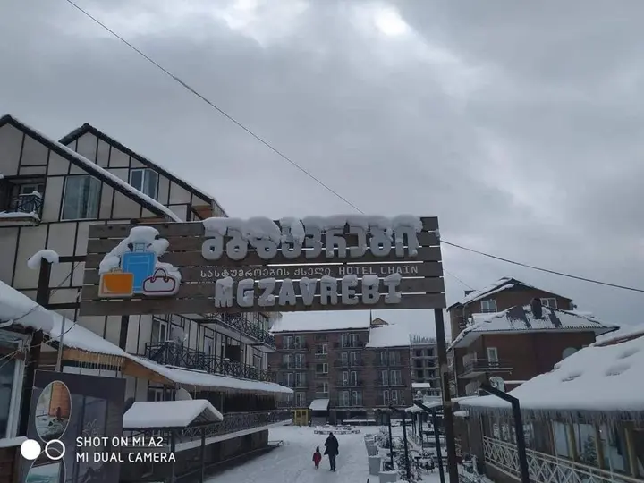 Бакуриани: Bakuriani, Mgzavrebi 2 Apt: 207