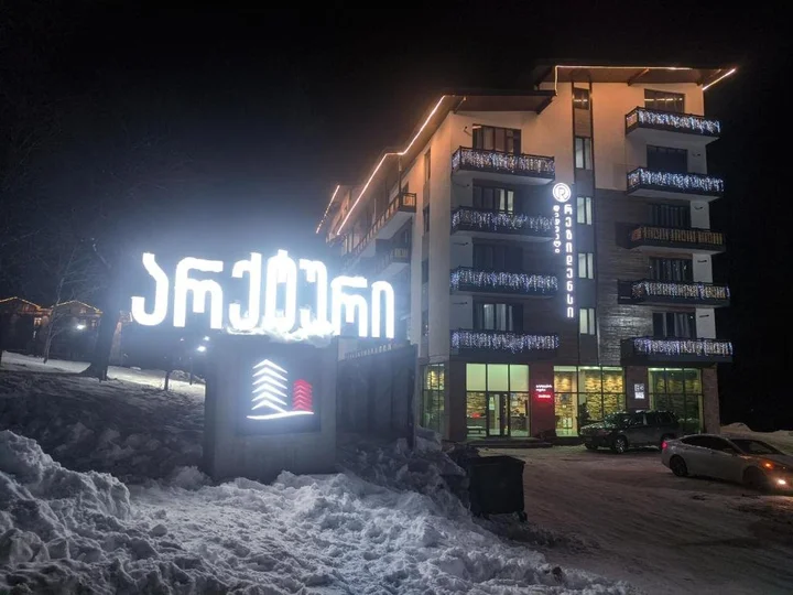 Бакуриани: Didveli residense E 165