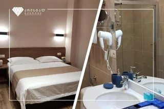Бакуриани: Apartment B408 Crystal Resort Bakuriani