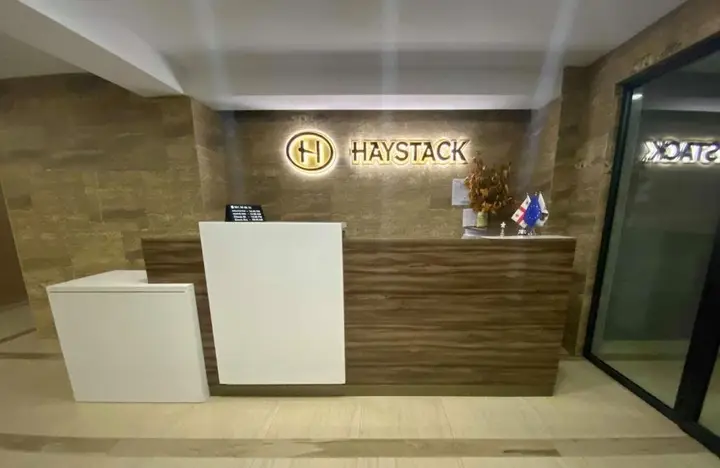 Haystack 97, Bakuriani — фото 1