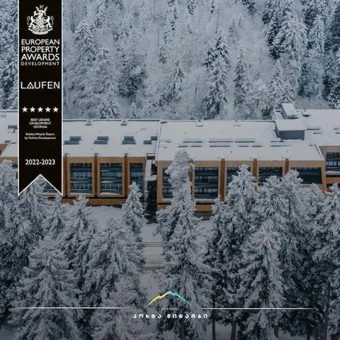 Бакуриани: Kokhta-Mitarbi Resort B1