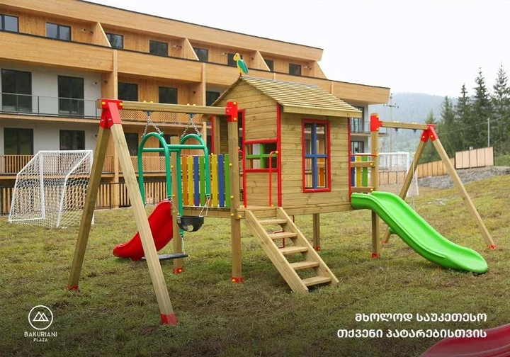 Бакуриани: Bakuriani Plaza A407