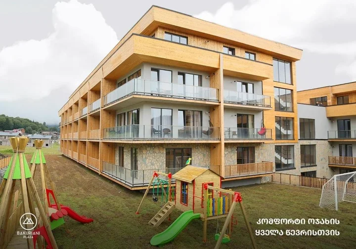 Бакуриани: Bakuriani Plaza A407