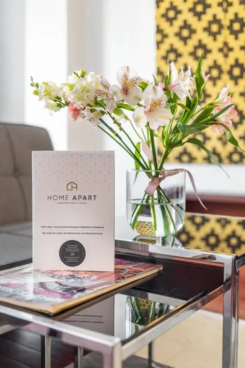 Минск: Апартаменты HomeApart Ленина 4(1)