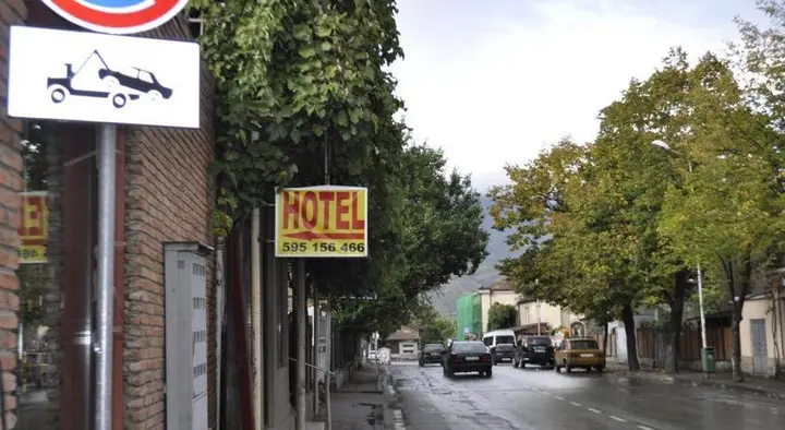 Мцхета: Hotel Musa