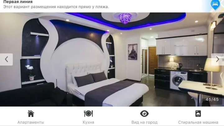 Бакуриани: Natalia Apartmentorbi Restoran&Spa