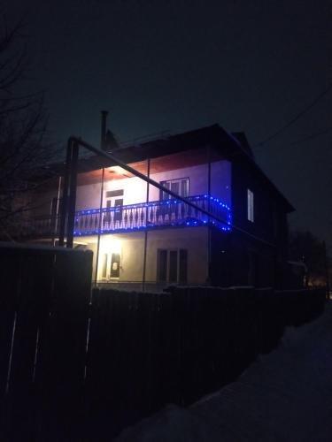 Бакуриани: Alaska
