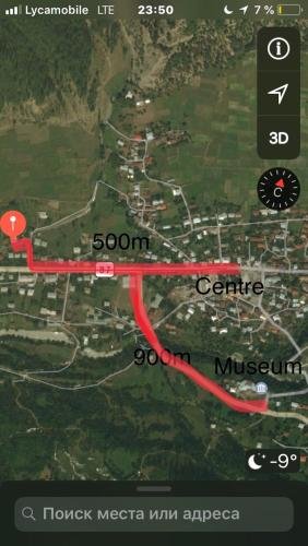 Местиа: Guesthouse "Girgvliani"