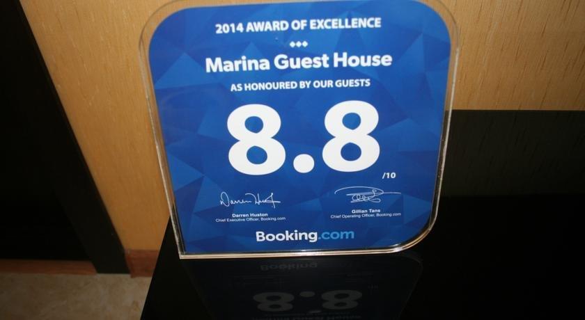 Местиа: Marina Guest House