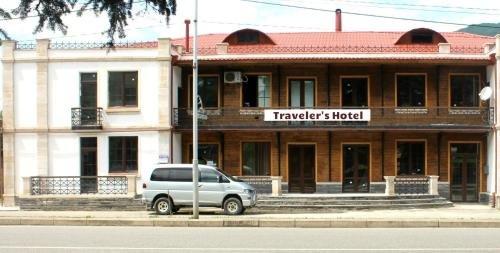 Travelers Hotel — фото 5