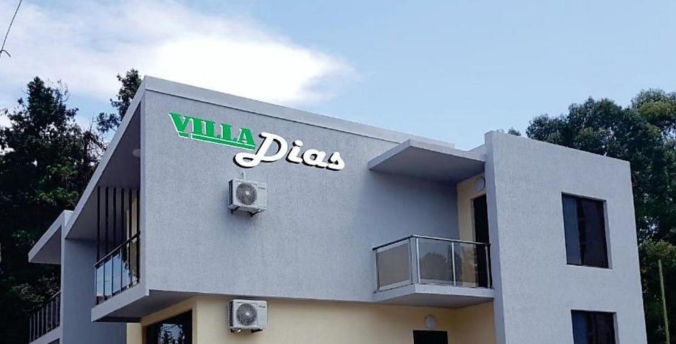 VILLA Dias — фото 1