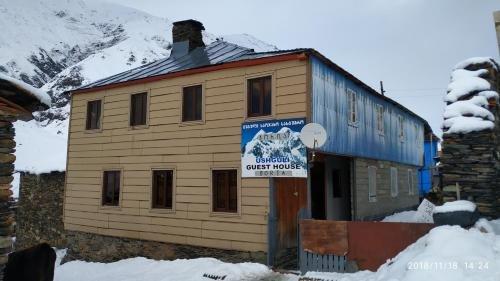 Ушгули: Guest House Boria