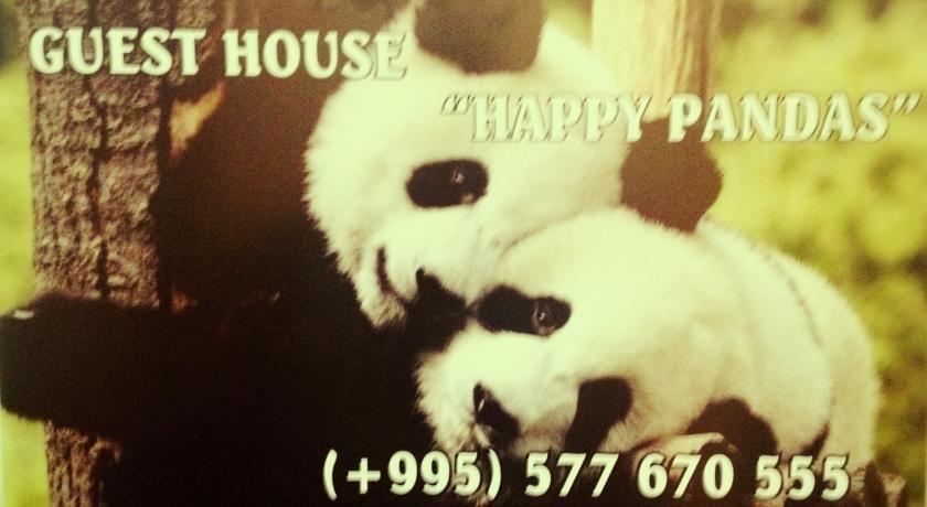 Happy Pandas — фото 1