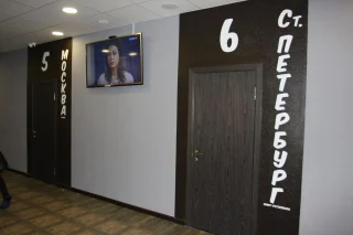 Москва: Хостел Радио