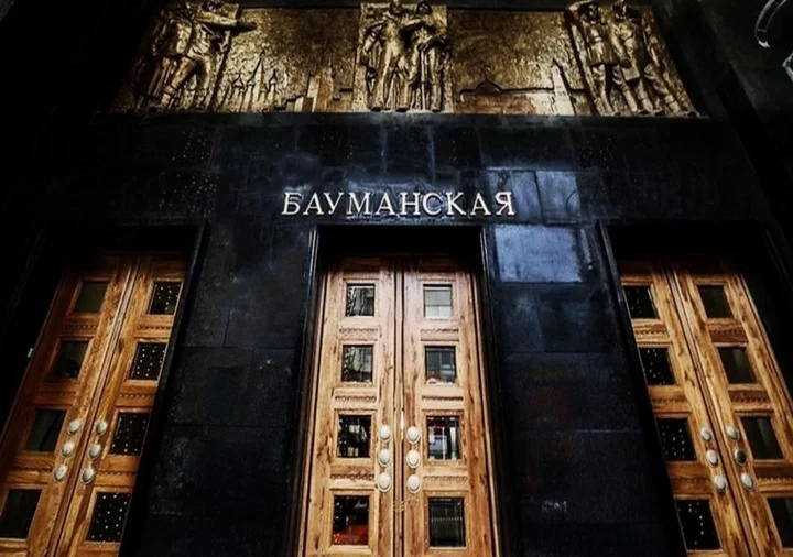 Москва: Хостел Радио
