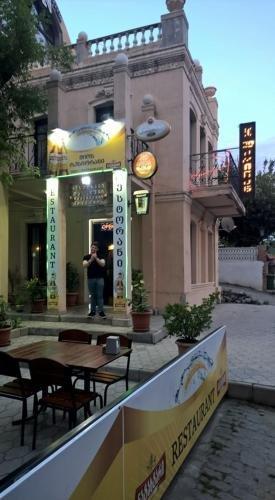 Сигнахи: Shios Guest House