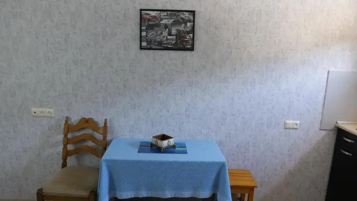 Боржоми: Guest House Pirosmani