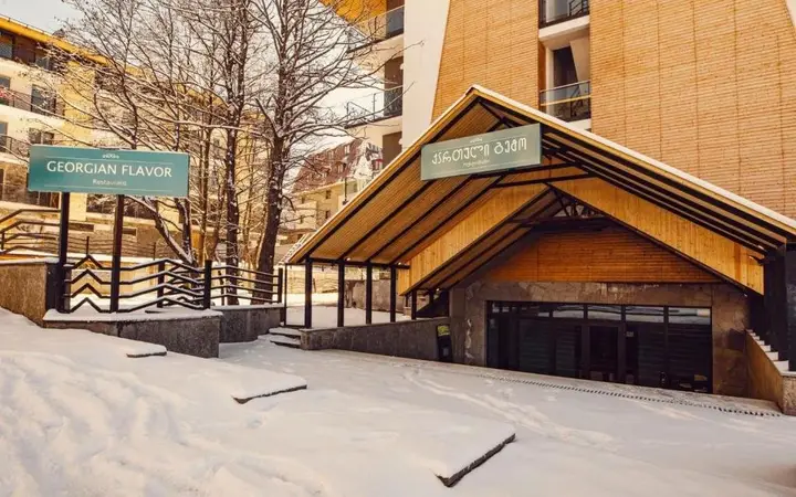 Apart Hotel Crystal Resort (BAKURIANI) — фото 1