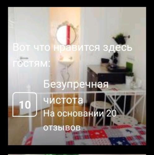 Владимир: Alice Mini-Studios