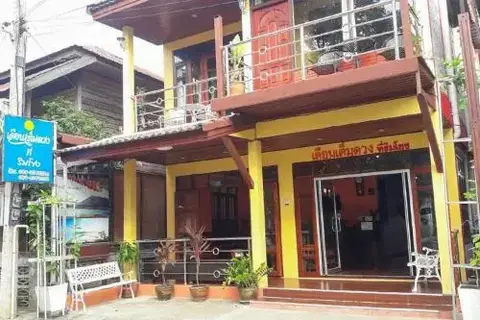 Deuntemduang Boutique Hotel — фото 4