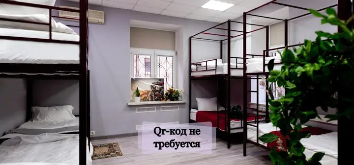 Хостел Берег — фото 1