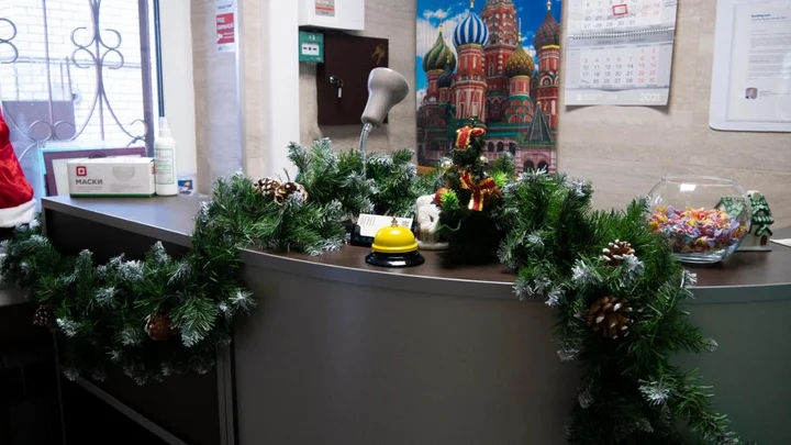 Москва: Хостел Берег