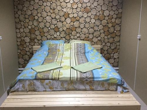 Чита: Kak Doma Hostel