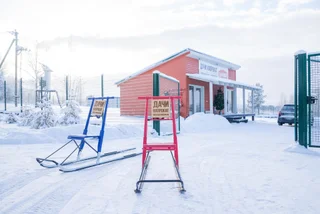 Коробицыно: Country club Dachniki