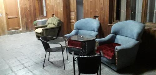 Боржоми: Friendly House